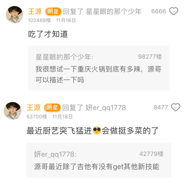 第2张图片