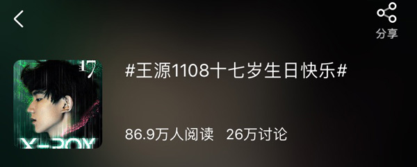 第5张图片