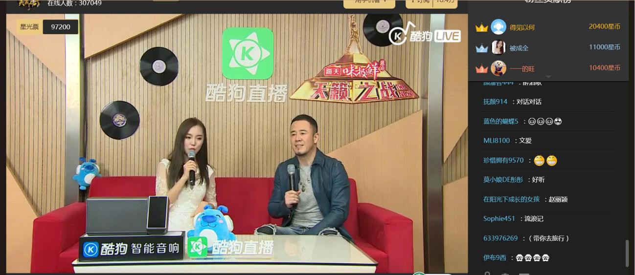 第5张图片