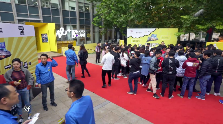 第4张图片