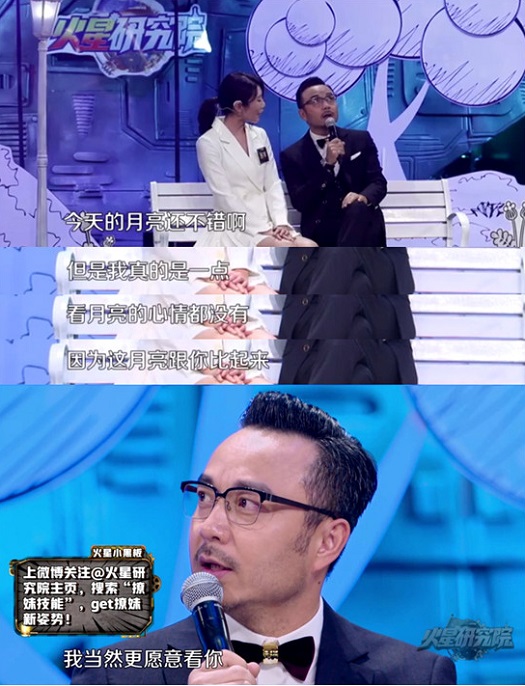 第6张图片