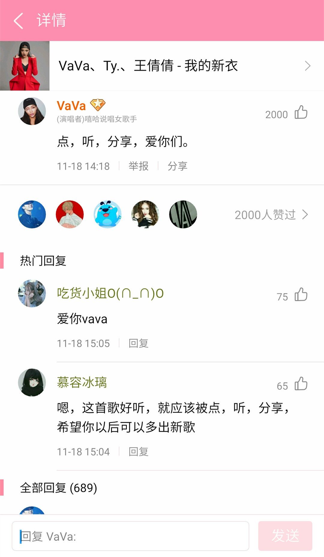 第3张图片