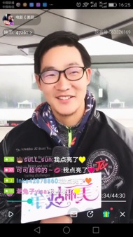 第4张图片