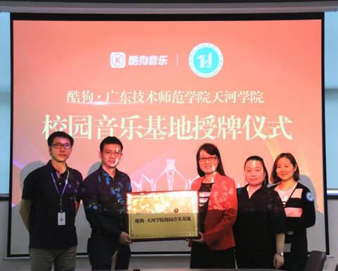 第2张图片