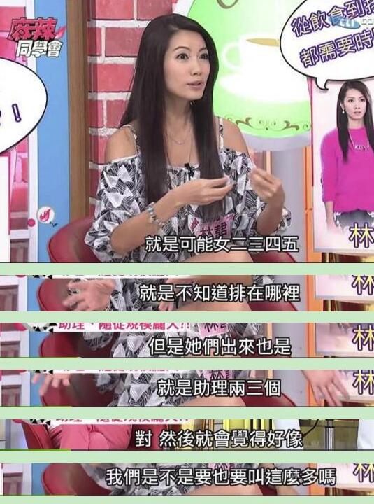 第5张图片