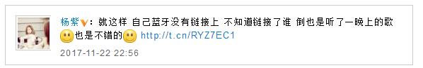 第2张图片