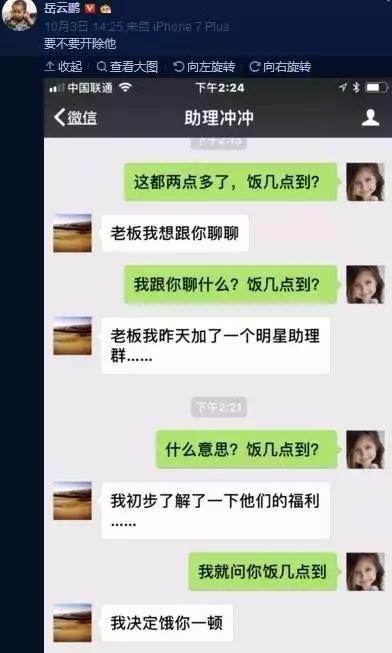 第22张图片