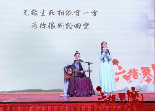 第2张图片