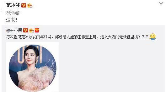 第3张图片