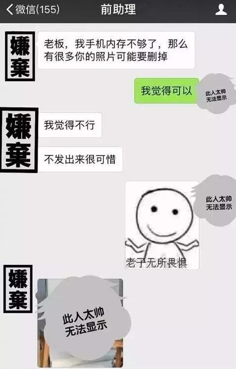 第17张图片