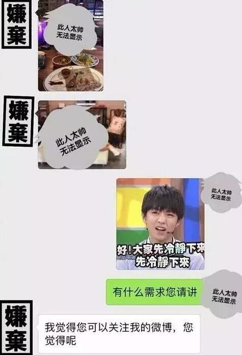 第18张图片