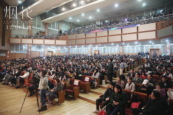 第8张图片