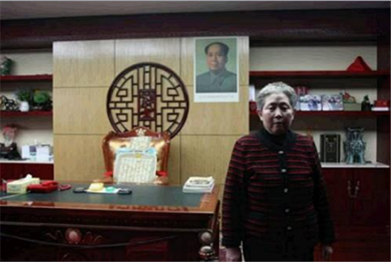 第5张图片