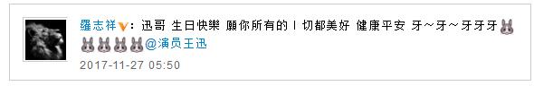 第3张图片