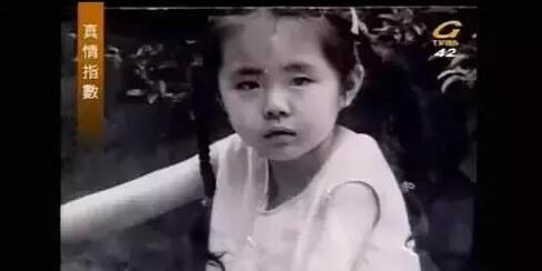 第2张图片