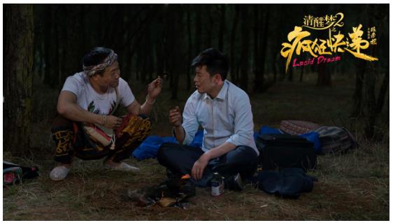 第2张图片