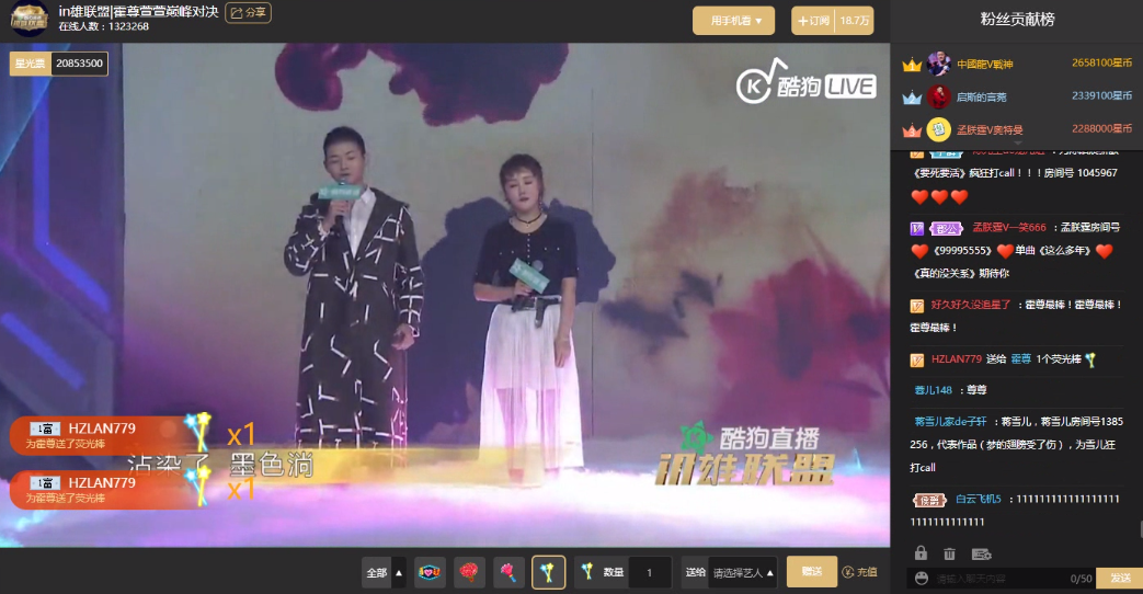 第16张图片