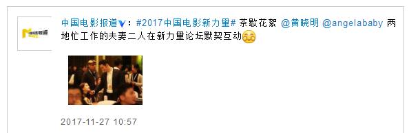 第2张图片