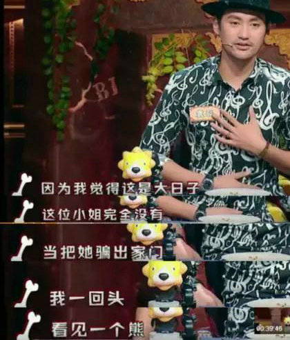 第10张图片