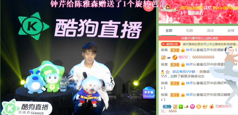 第2张图片