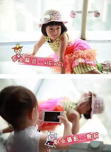 第23张图片