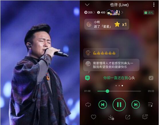 第4张图片