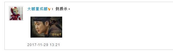 第2张图片
