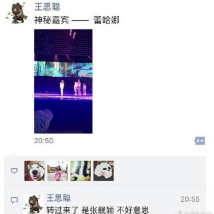 第15张图片