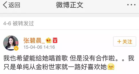 第2张图片