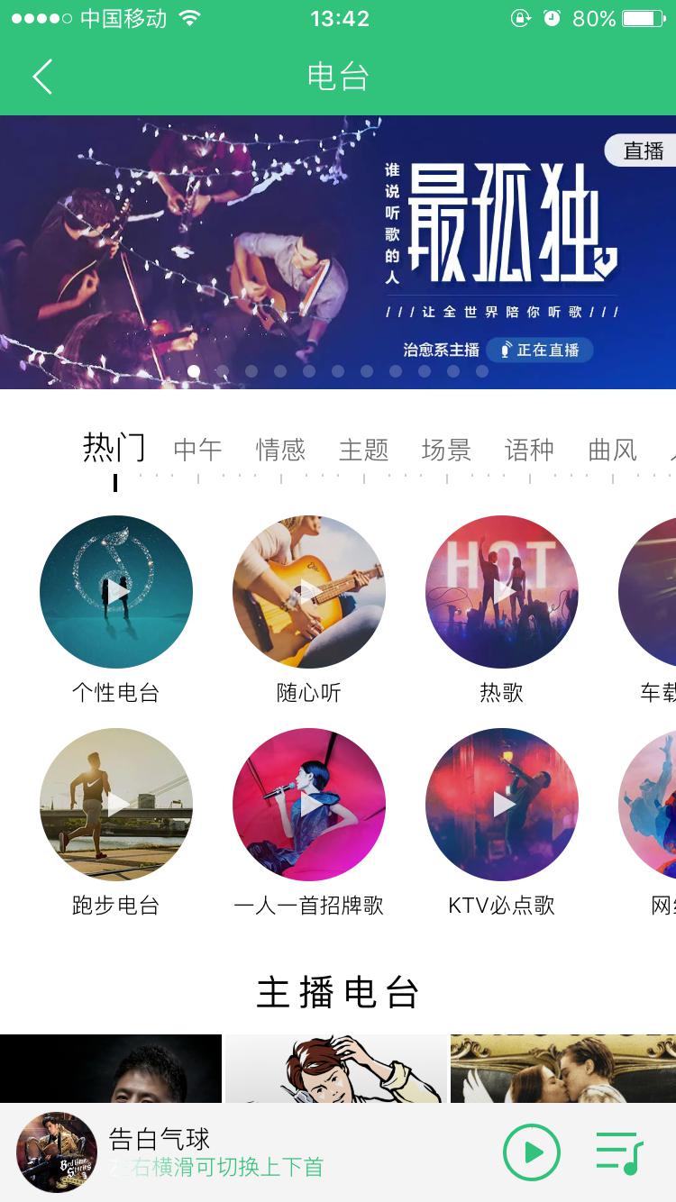 第2张图片