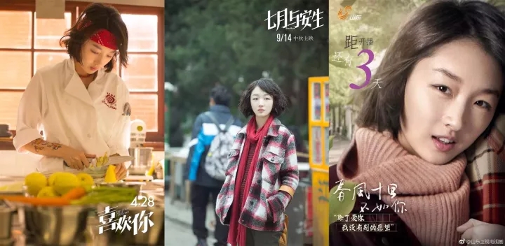 第37张图片