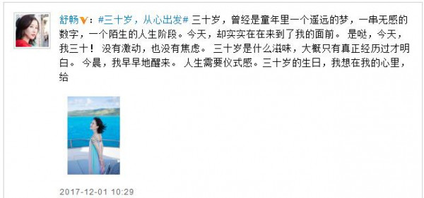 第2张图片