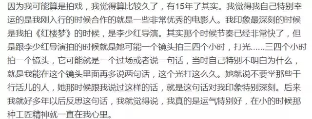 第31张图片