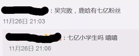第12张图片