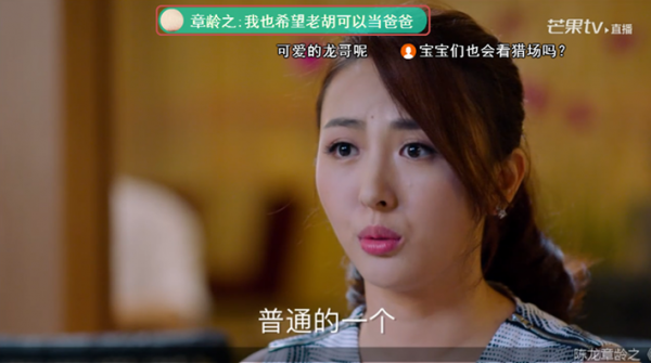 第2张图片