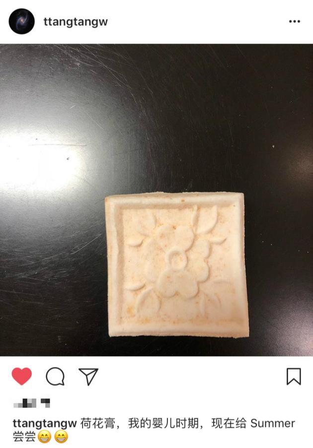 第2张图片