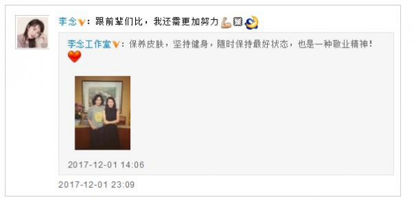 第2张图片