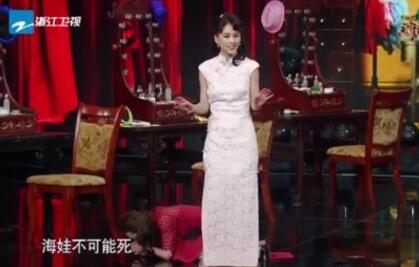 第5张图片