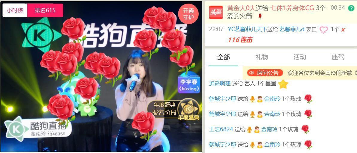 第3张图片