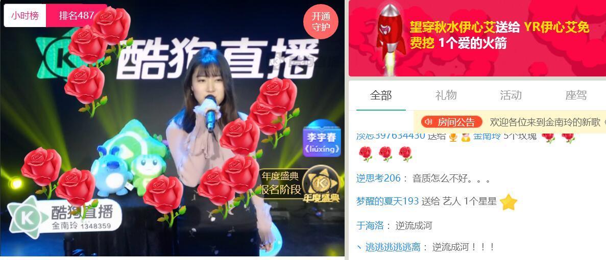 第5张图片