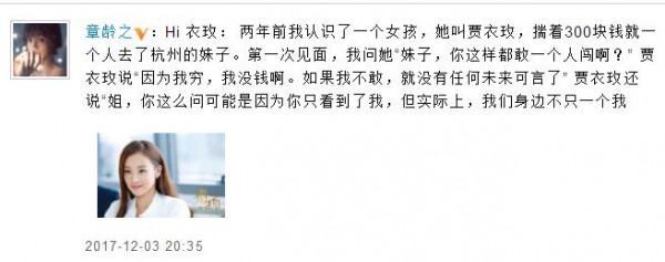 第2张图片