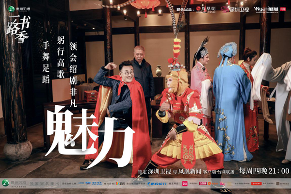 第5张图片