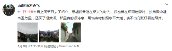 第3张图片