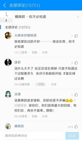 第3张图片