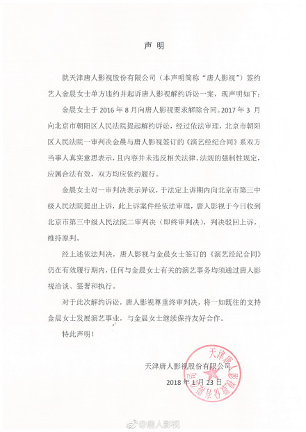 第2张图片