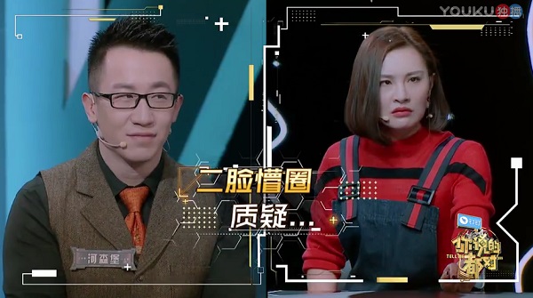 第6张图片
