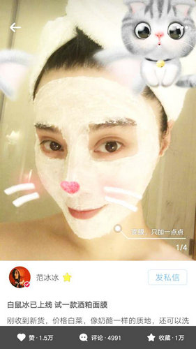 第3张图片