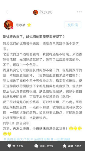 第4张图片