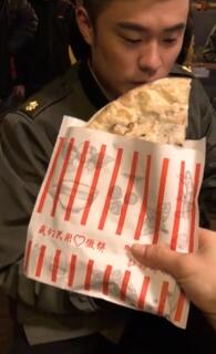 第2张图片