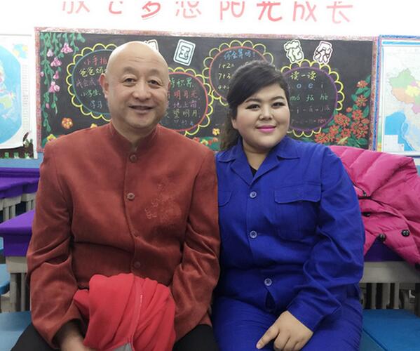 第3张图片
